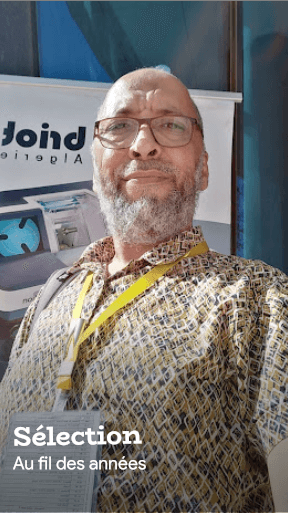 prof Mostefa  Benhaliliba photo